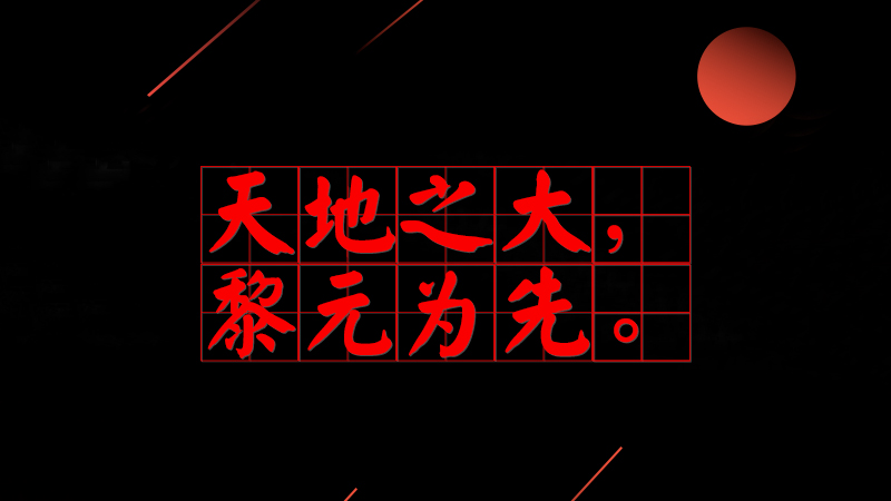 #ƽõ#֮Ԫ