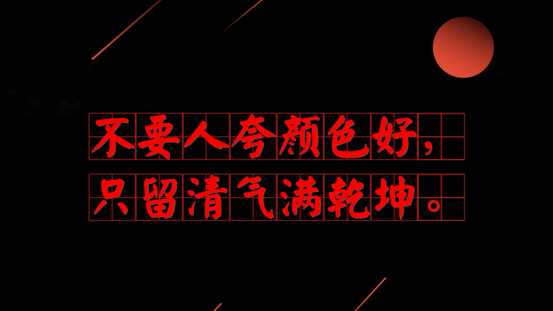 #(x)ƽõ#Ҫ˿ɫֻMǬ